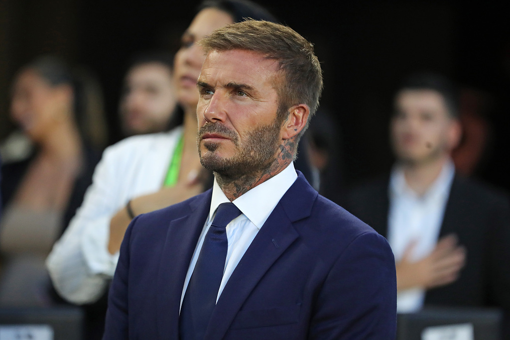 David Beckham, co-owner of Inter Miami, watches the Major League Soccer game against Cruz Azul at DRV PNK Stadium in Fort Lauderdale, Florida, July 21, 2023. /CFP 